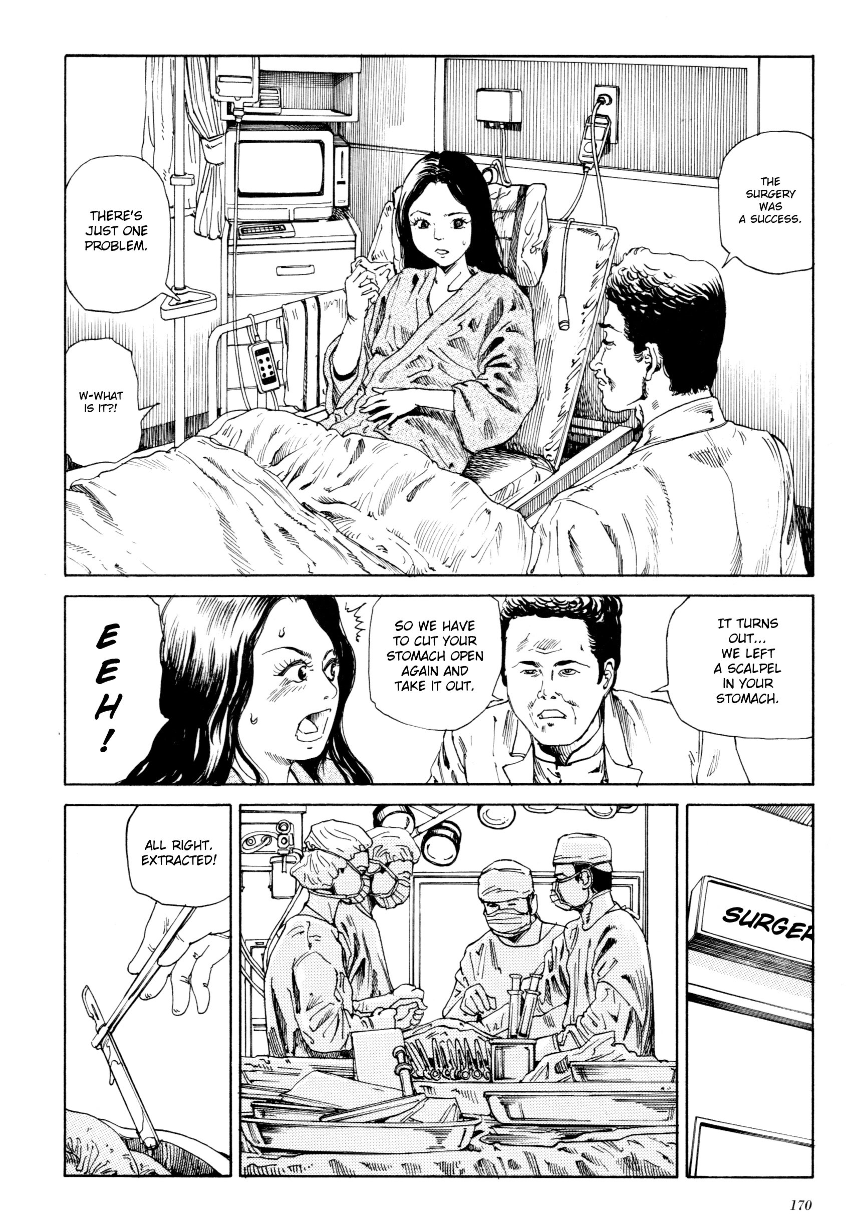 Read Anamorphosis no Meijuu chapter 6 image 1 on Lezhin