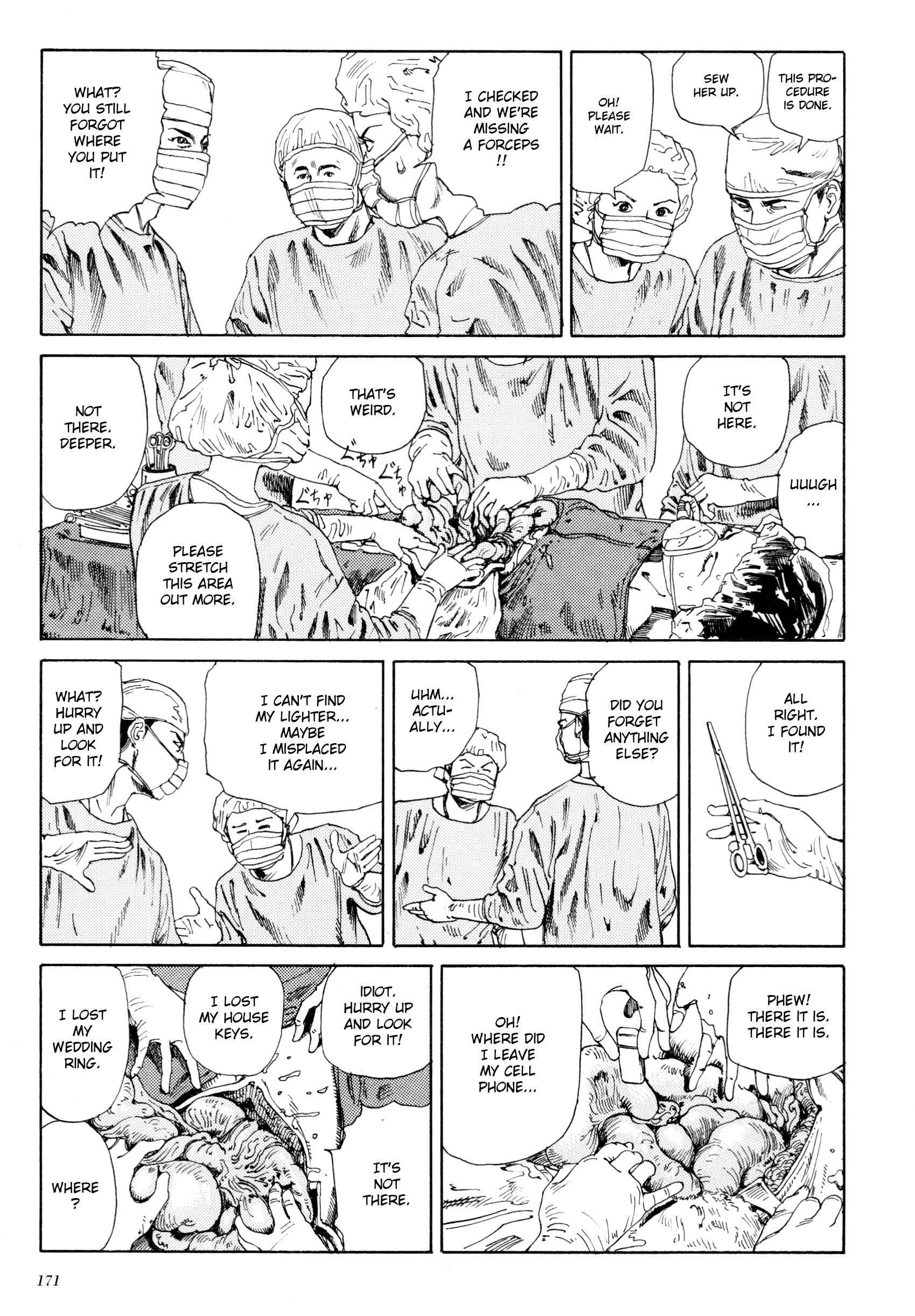 Read Anamorphosis no Meijuu chapter 6 image 2 on Lezhin