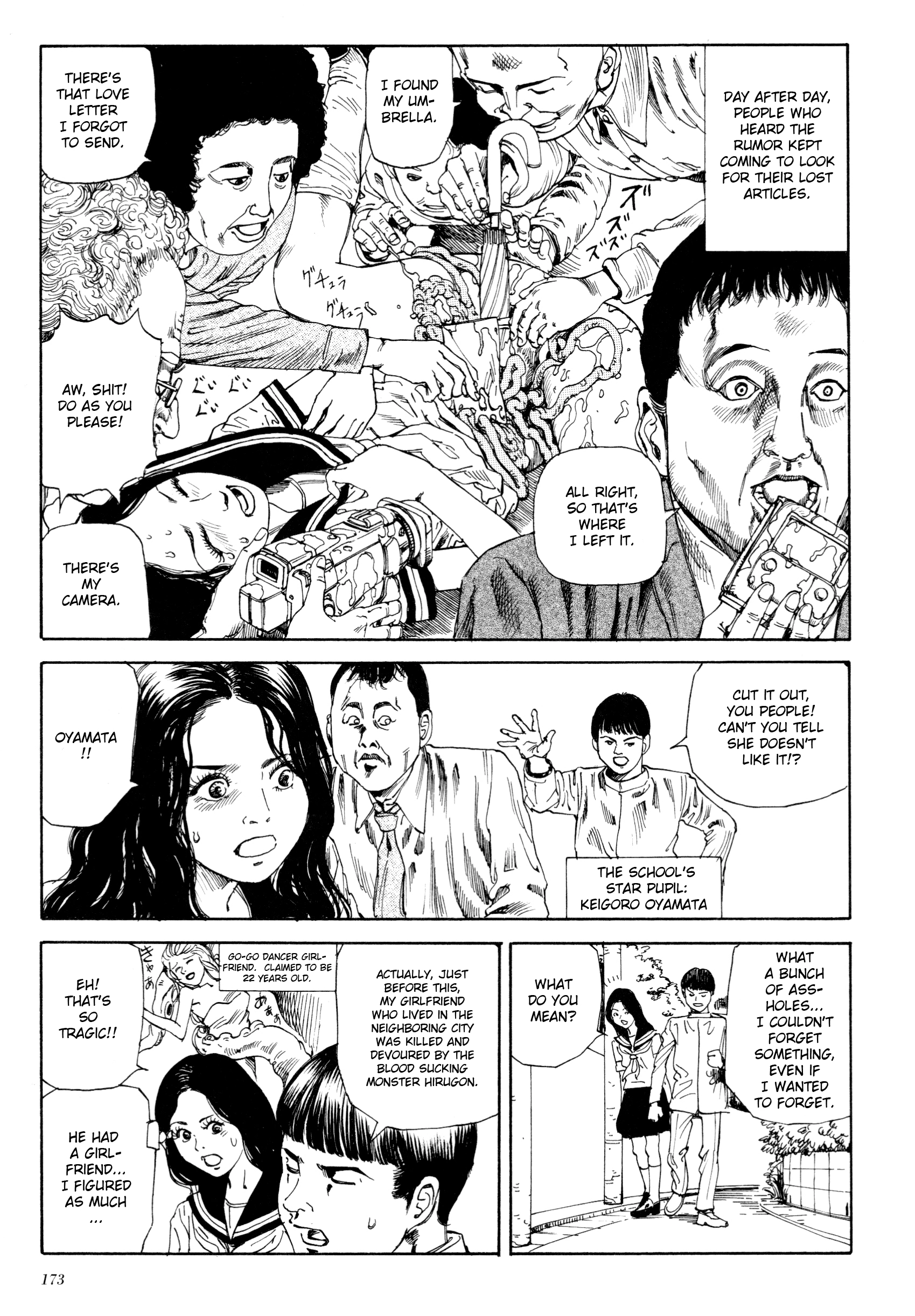 Read Anamorphosis no Meijuu chapter 6 image 4 on Lezhin