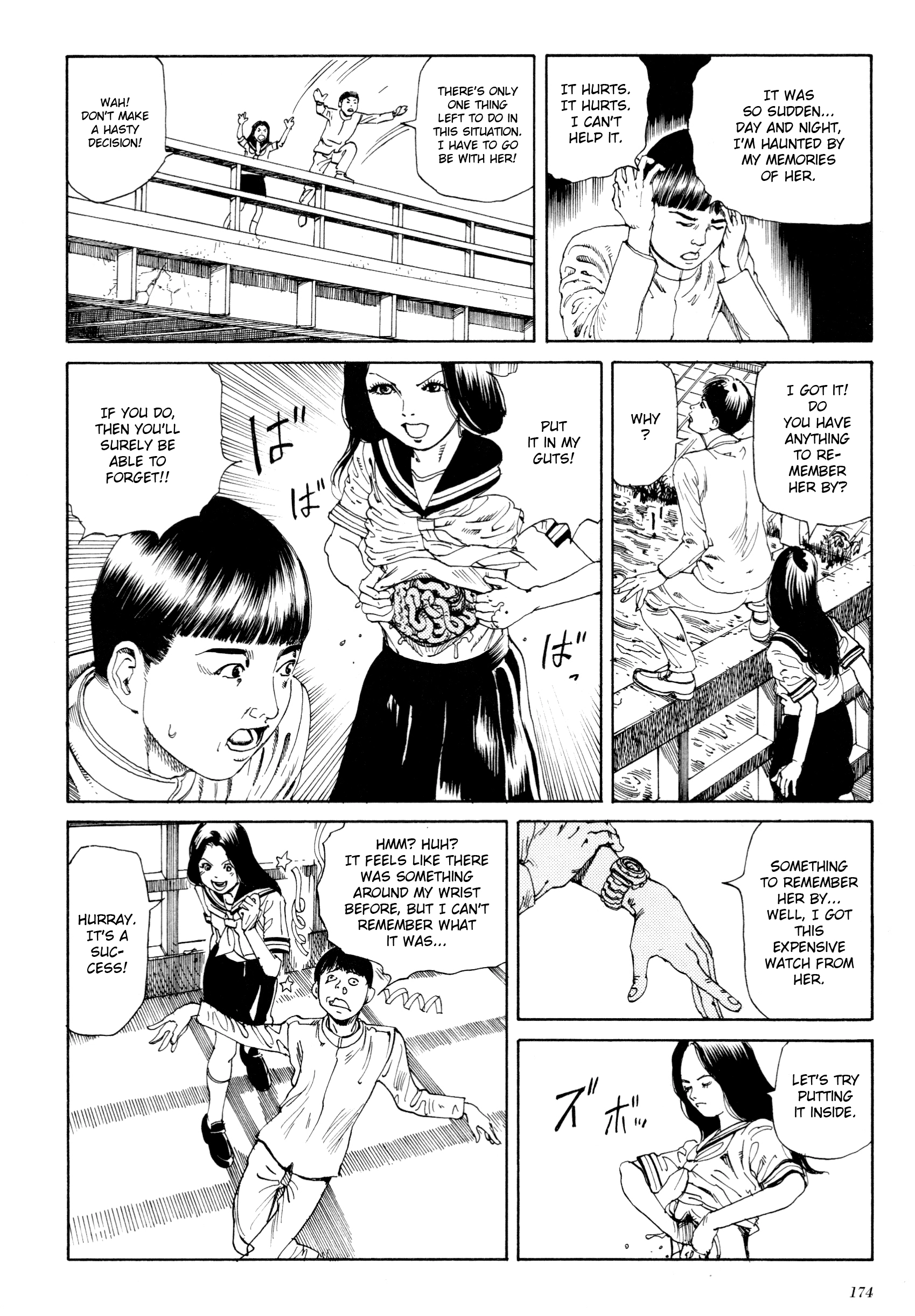Read Anamorphosis no Meijuu chapter 6 image 5 on Lezhin