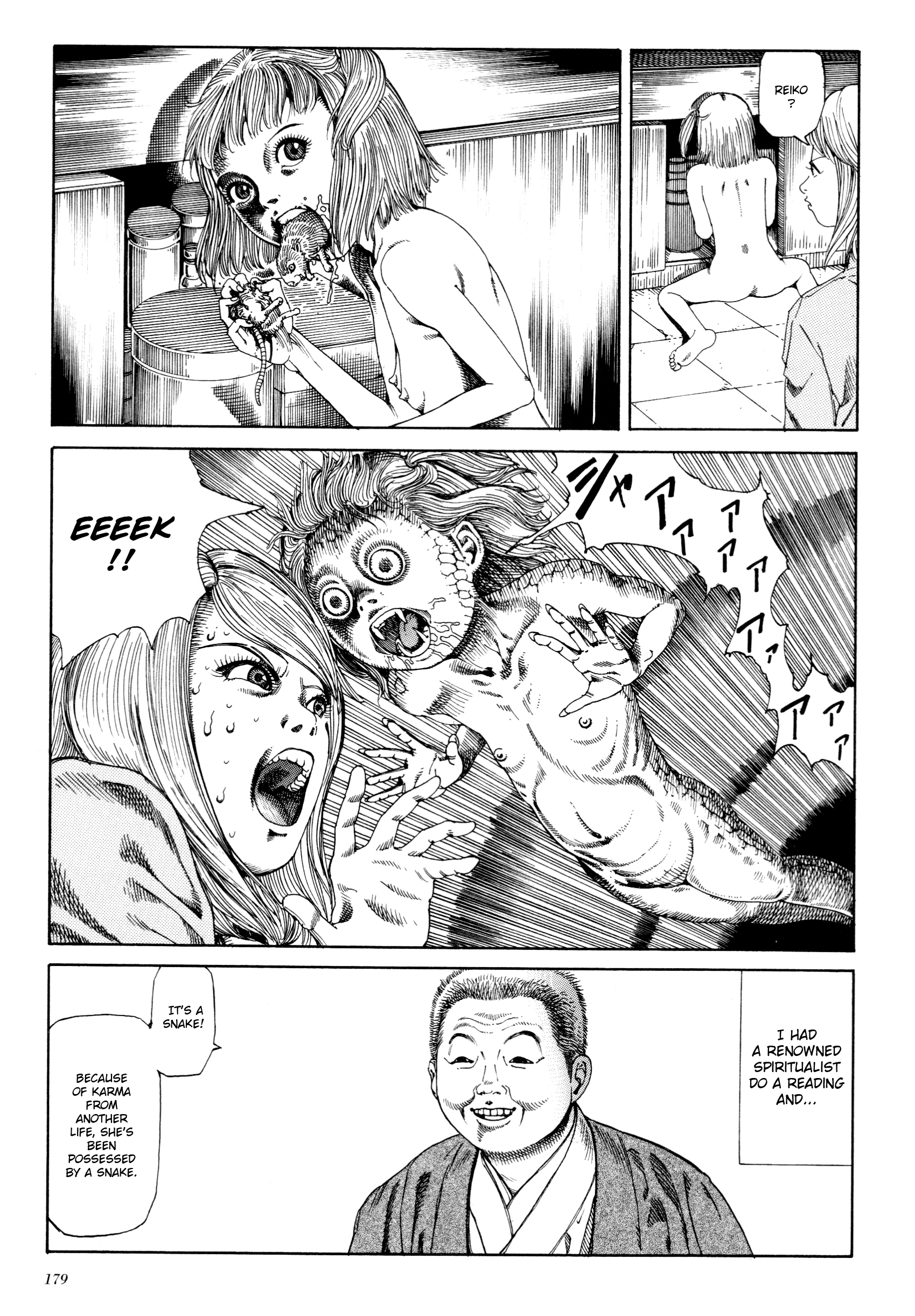 Read Anamorphosis no Meijuu chapter 7 image 2 on Lezhin