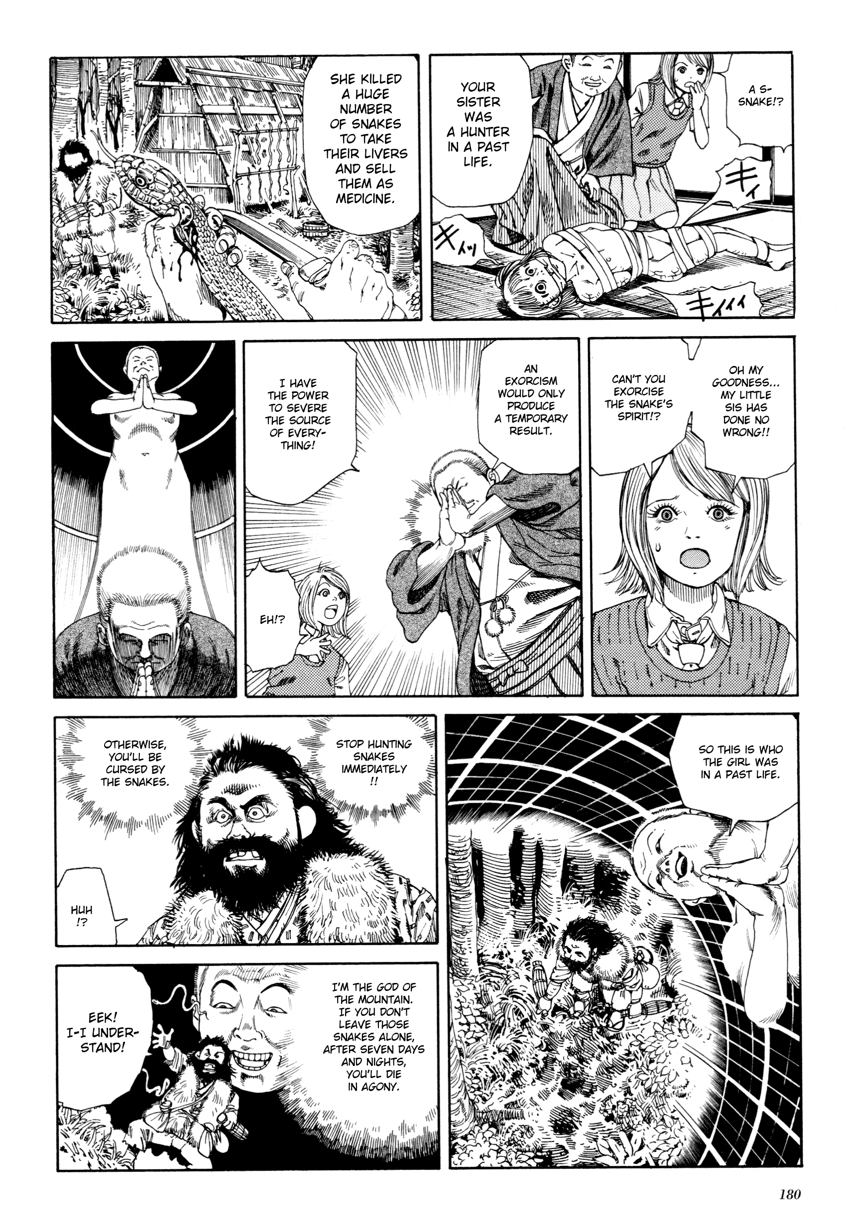 Read Anamorphosis no Meijuu chapter 7 image 3 on Lezhin