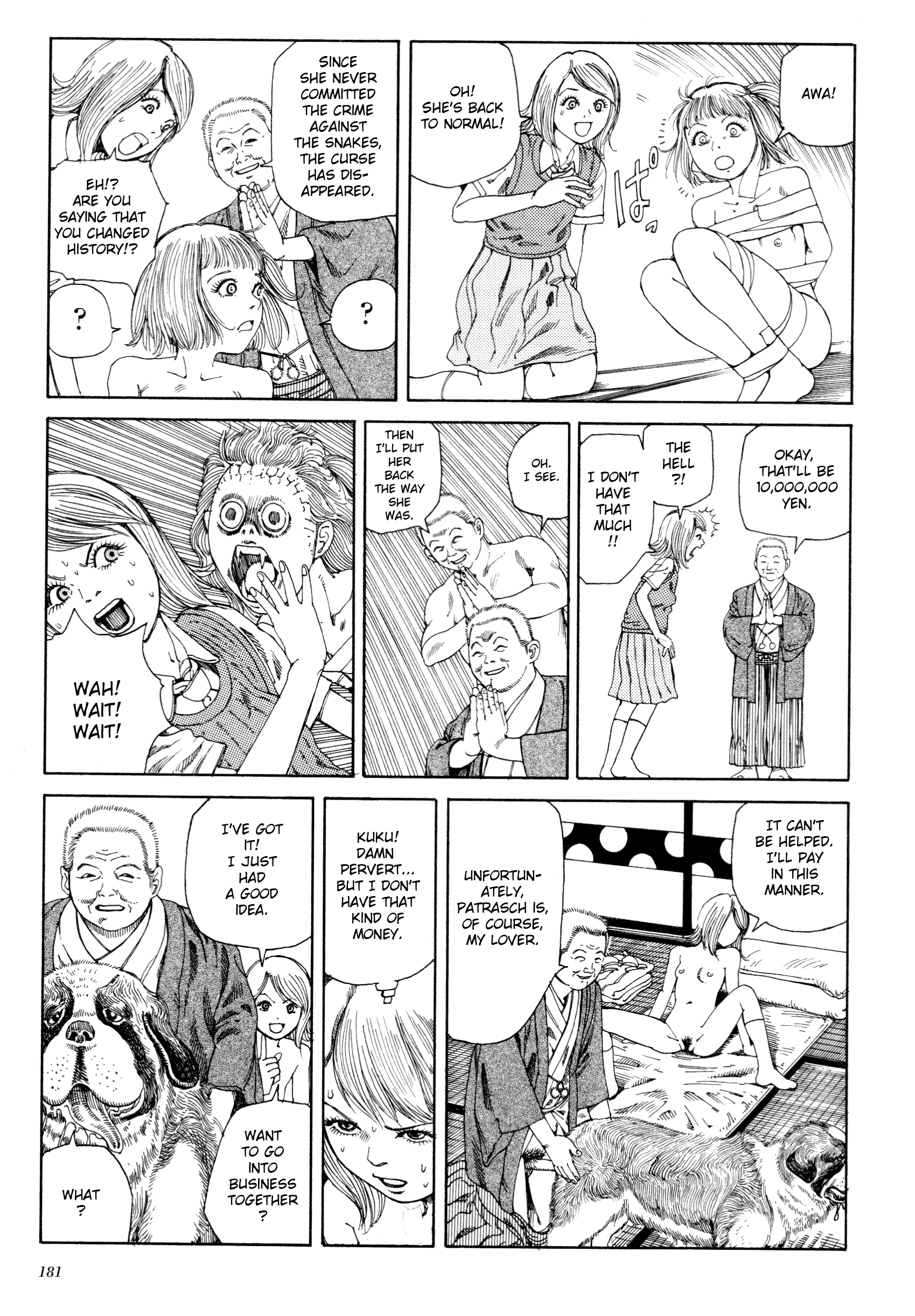 Read Anamorphosis no Meijuu chapter 7 image 4 on Lezhin