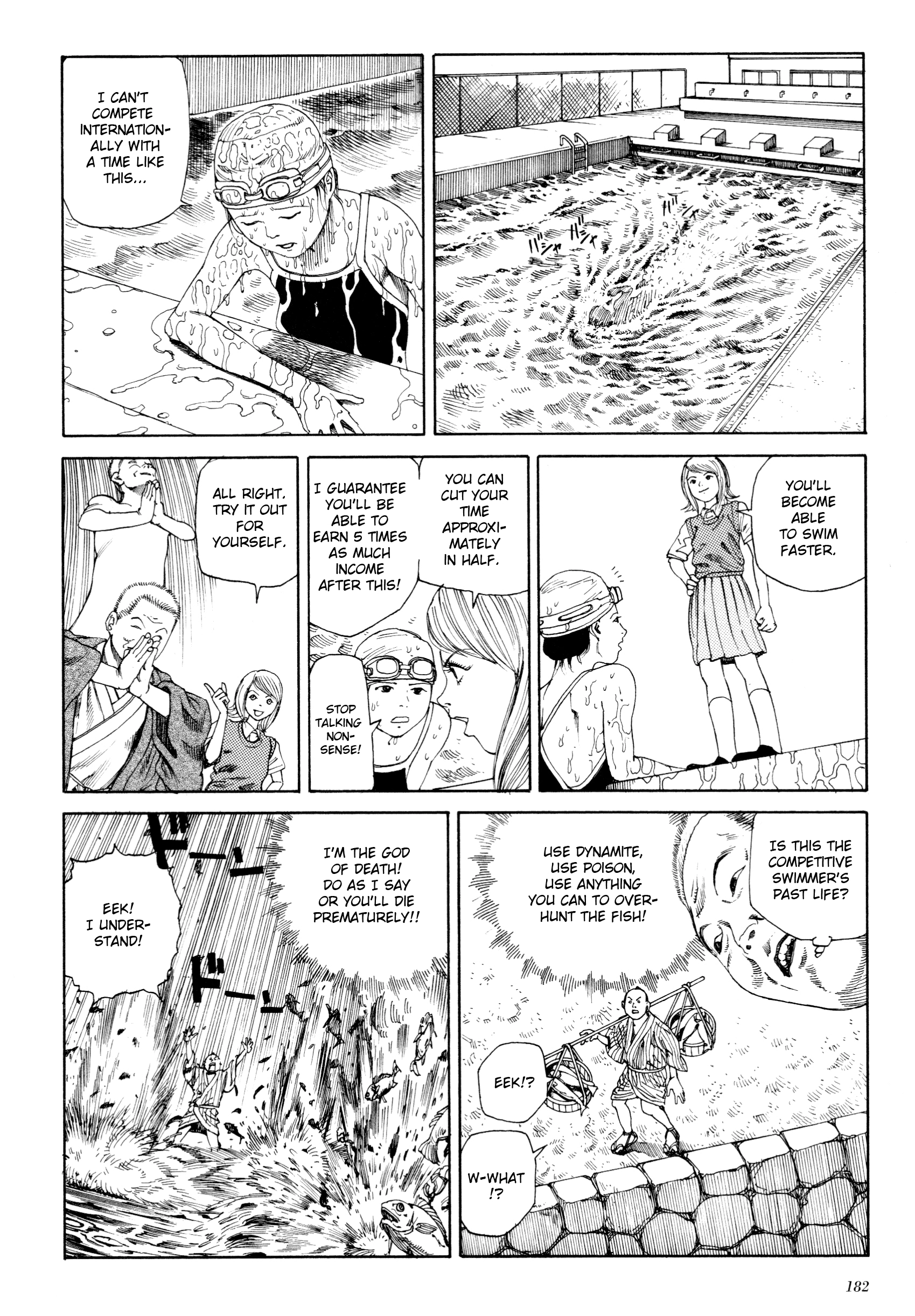 Read Anamorphosis no Meijuu chapter 7 image 5 on Lezhin