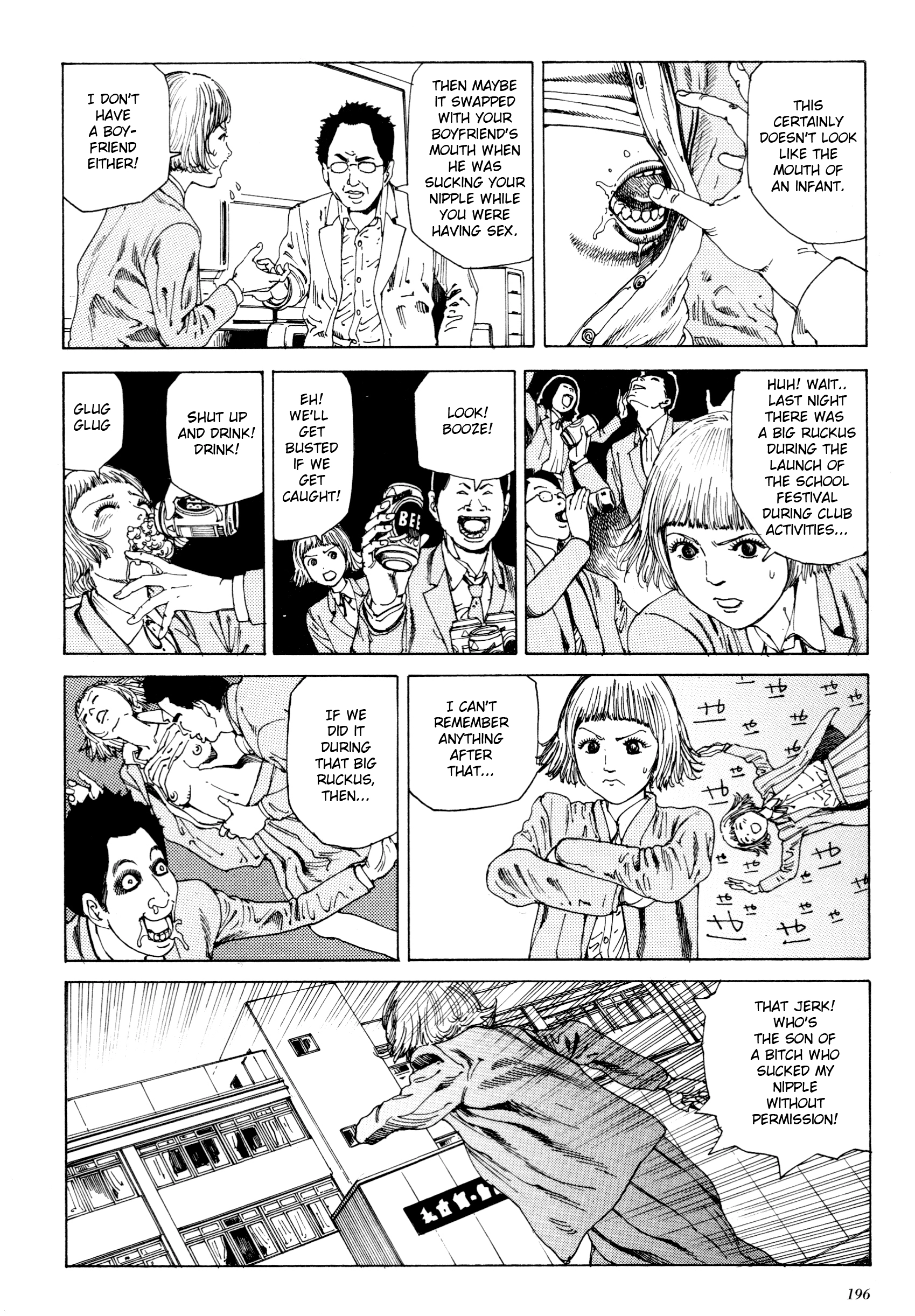 Read Anamorphosis no Meijuu chapter 9 image 3 on Lezhin