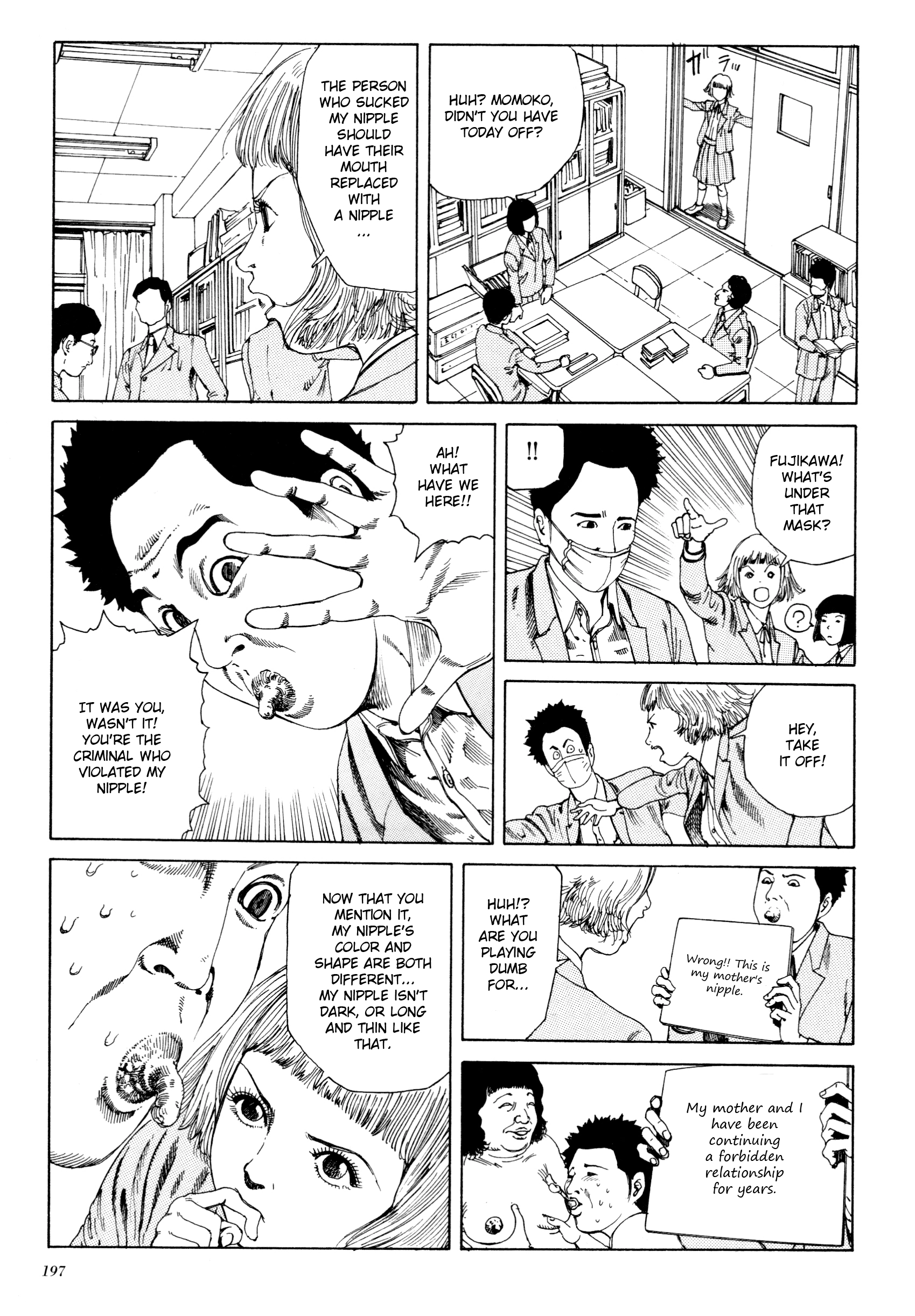 Read Anamorphosis no Meijuu chapter 9 image 4 on Lezhin