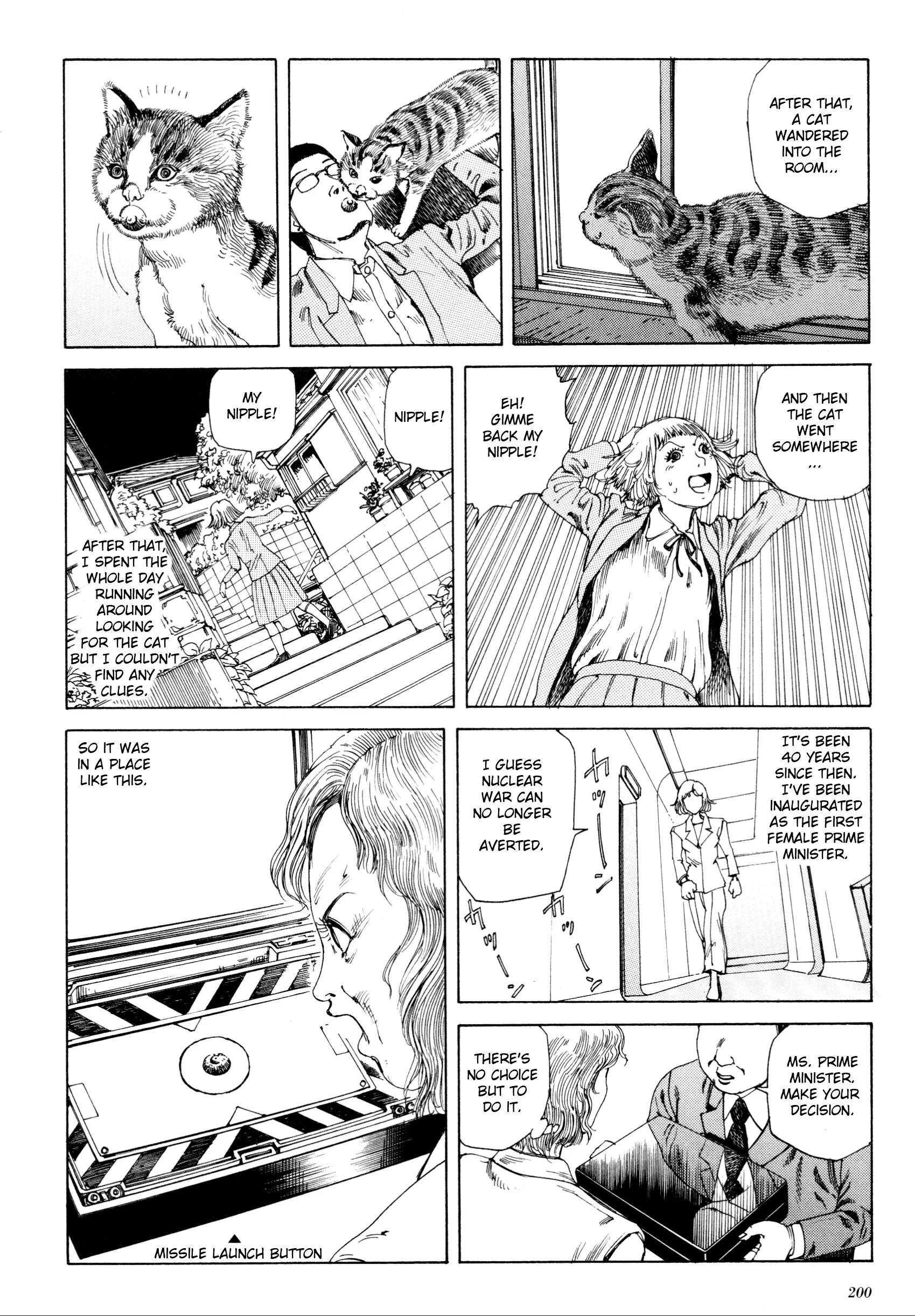 Read Anamorphosis no Meijuu chapter 9 image 7 on Lezhin