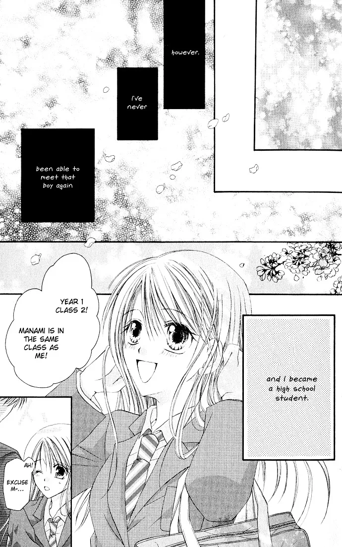 Read Anata e no Crescendo chapter 1 image 16 on Lezhin