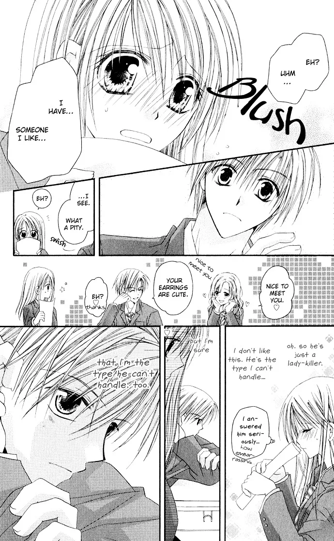 Read Anata e no Crescendo chapter 1 image 19 on Lezhin