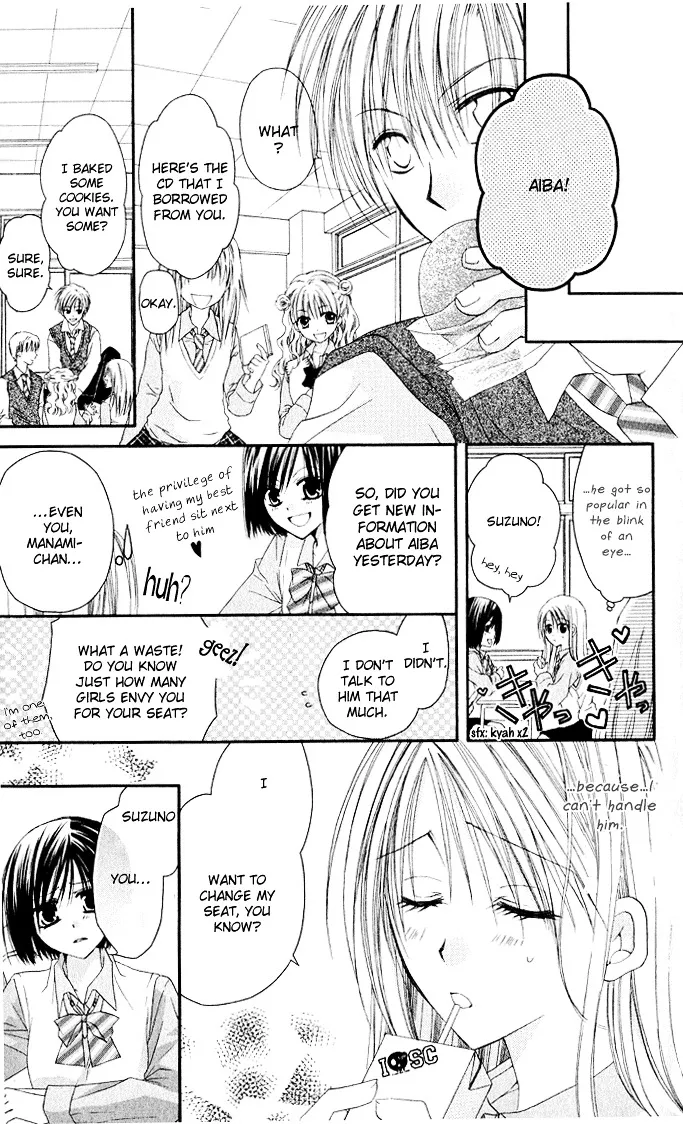 Read Anata e no Crescendo chapter 1 image 20 on Lezhin
