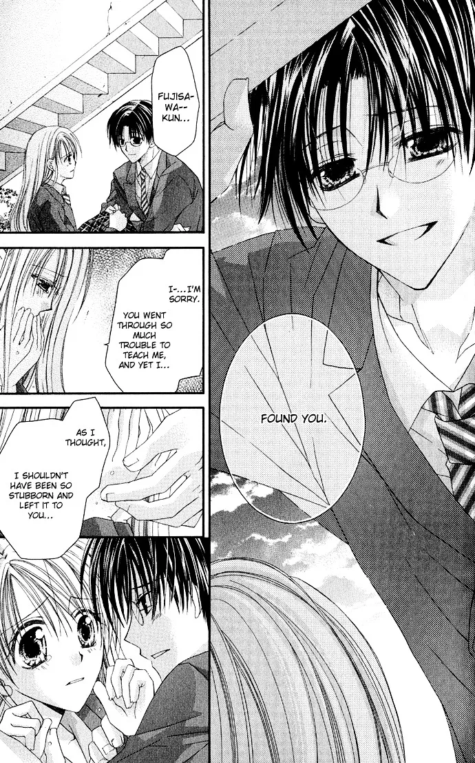 Read Anata e no Crescendo chapter 1 image 40 on Lezhin