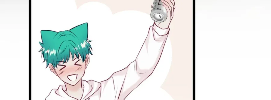Read Anata e no Crescendo chapter 100.1 image 1 on Lezhin