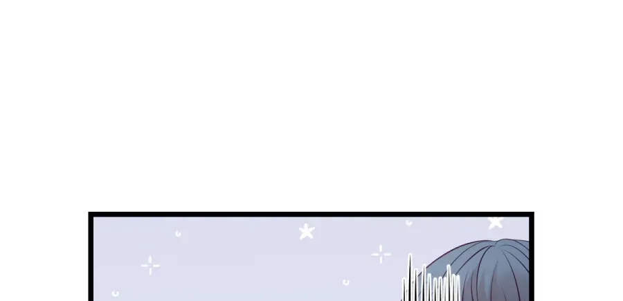 Read Anata e no Crescendo chapter 104.1 image 7 on Lezhin