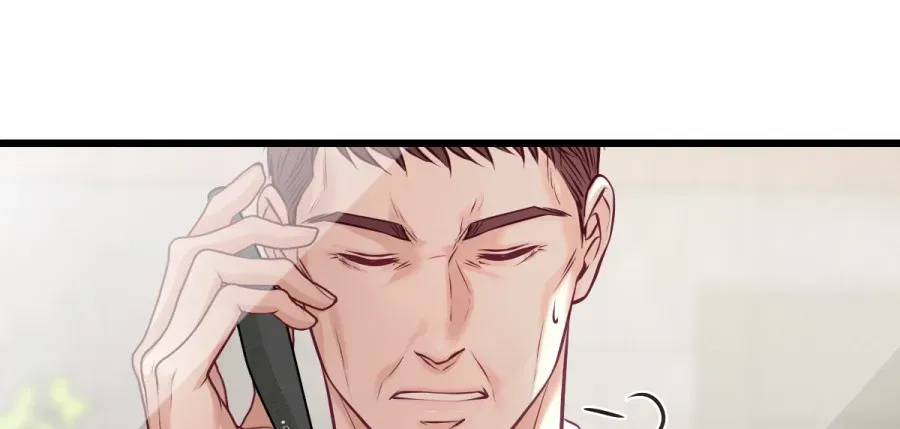 Read Anata e no Crescendo chapter 106.1 image 9 on Lezhin
