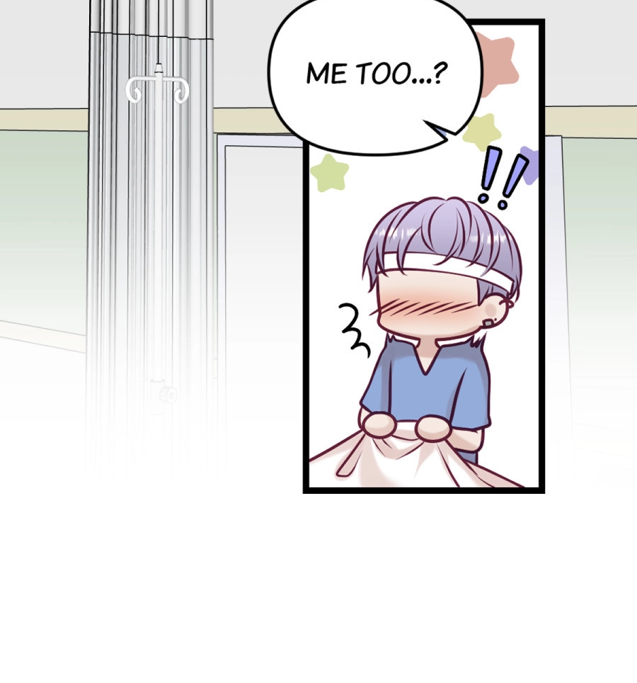 Read Anata e no Crescendo chapter 107.99 image 1 on Lezhin