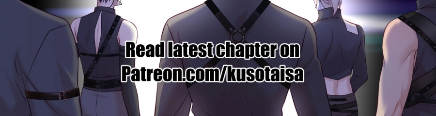 Read Anata e no Crescendo chapter 107.99 image 21 on Lezhin