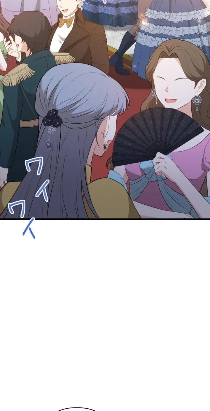 Read Anata e no Crescendo chapter 109 image 1 on Lezhin