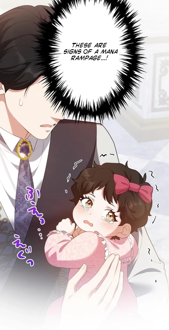 Read Anata e no Crescendo chapter 109 image 57 on Lezhin