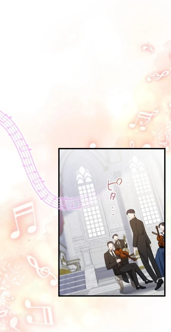 Read Anata e no Crescendo chapter 109 image 66 on Lezhin