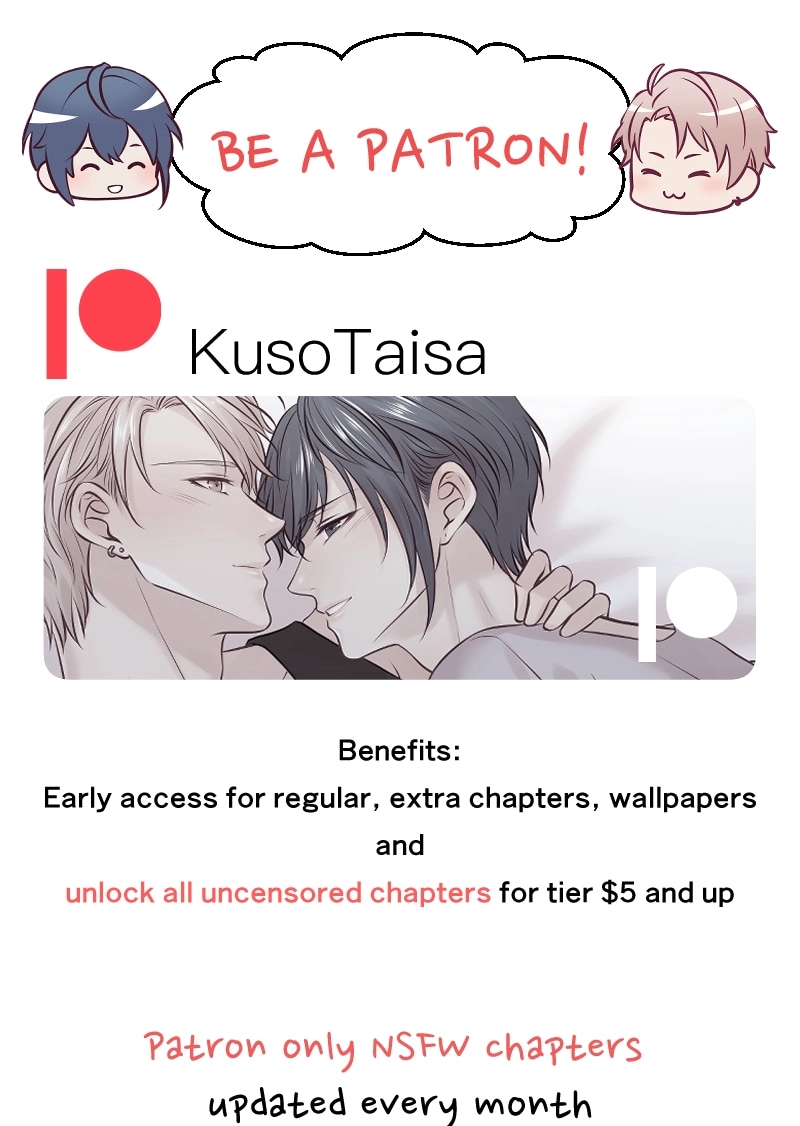 Read Anata e no Crescendo chapter 112 image 48 on Lezhin