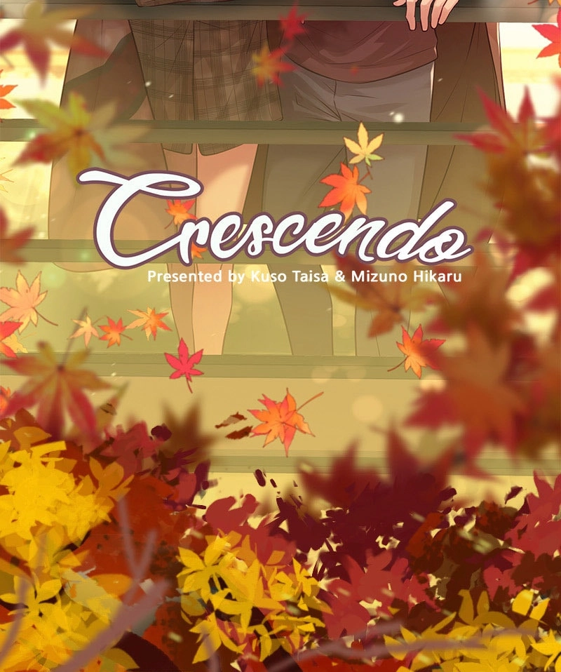 Read Anata e no Crescendo chapter 118 image 16 on Lezhin