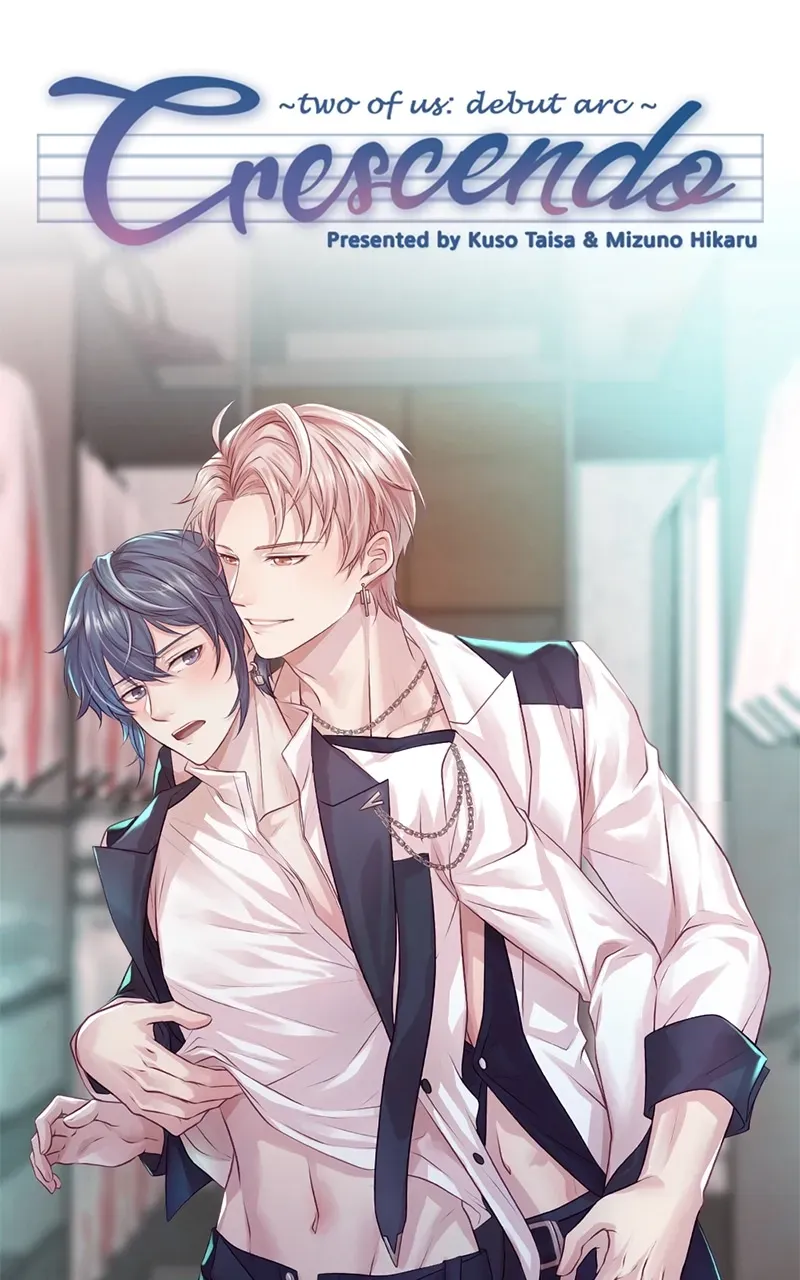 Read Anata e no Crescendo chapter 13 image 1 on Lezhin