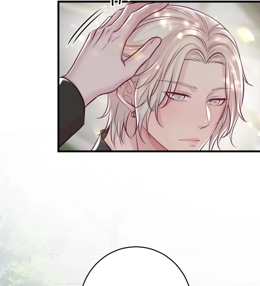 Read Anata e no Crescendo chapter 133 image 59 on Lezhin