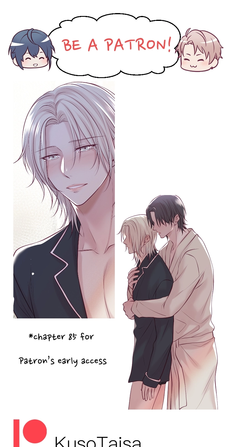 Read Anata e no Crescendo chapter 136 image 37 on Lezhin