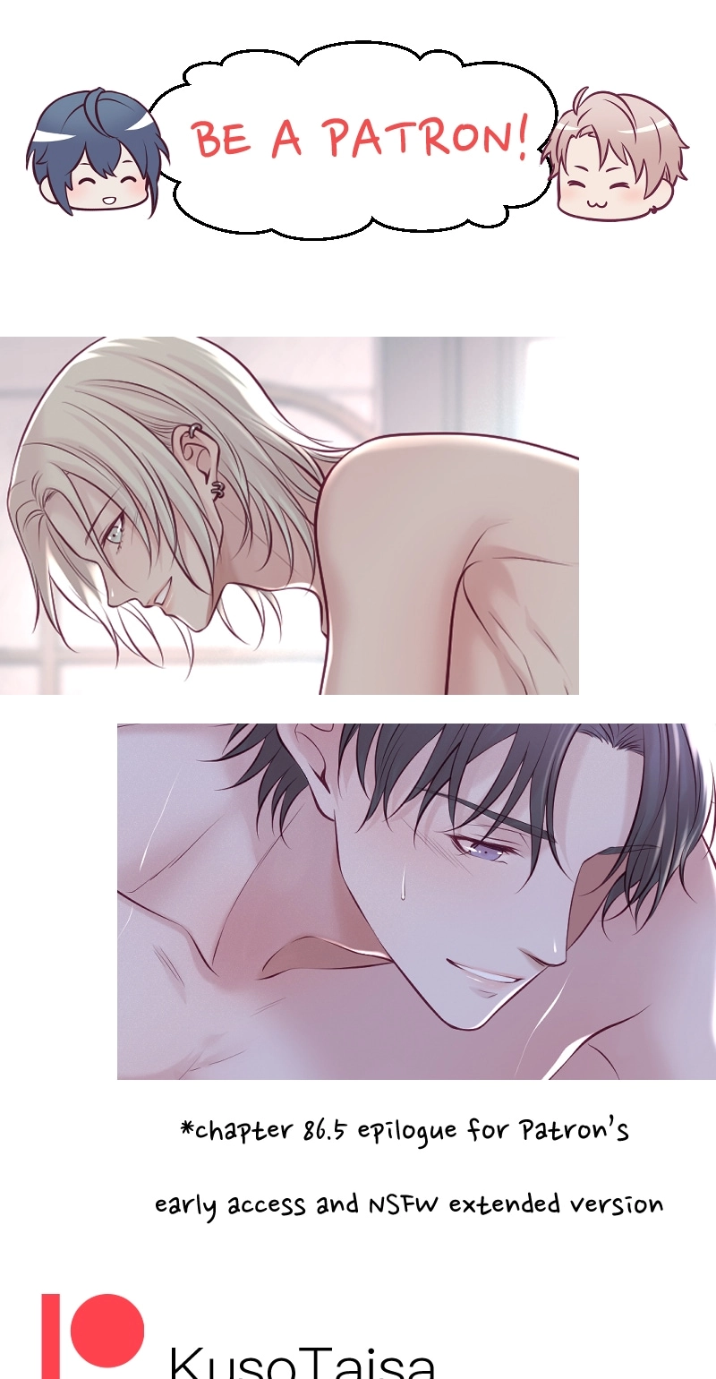 Read Anata e no Crescendo chapter 138 image 44 on Lezhin