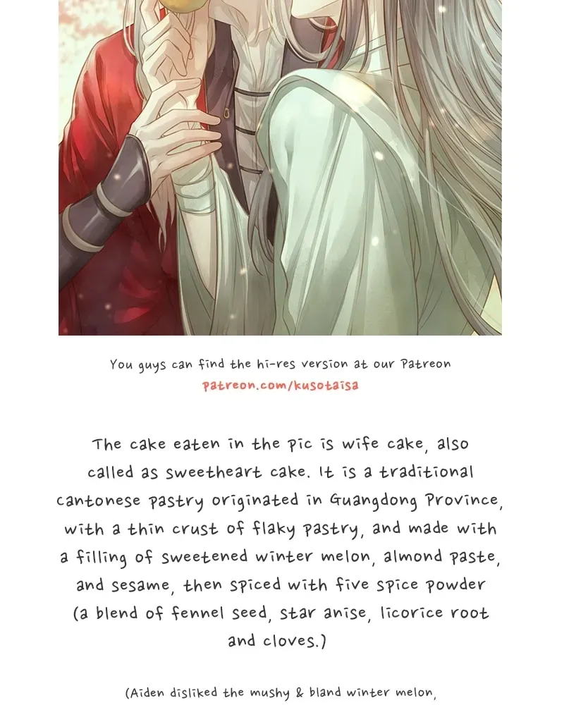 Read Anata e no Crescendo chapter 14.1 image 2 on Lezhin