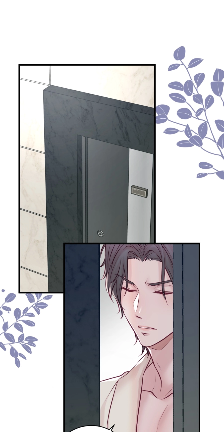 Read Anata e no Crescendo chapter 150 image 17 on Lezhin