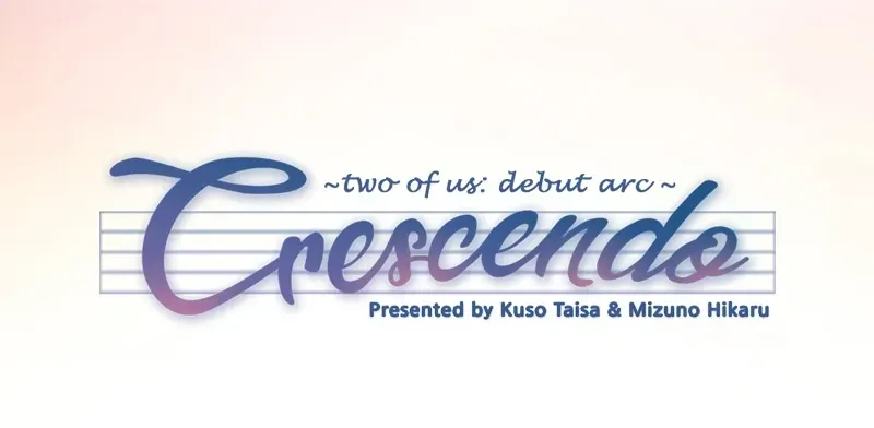 Read Anata e no Crescendo chapter 18.2 image 0 on Lezhin