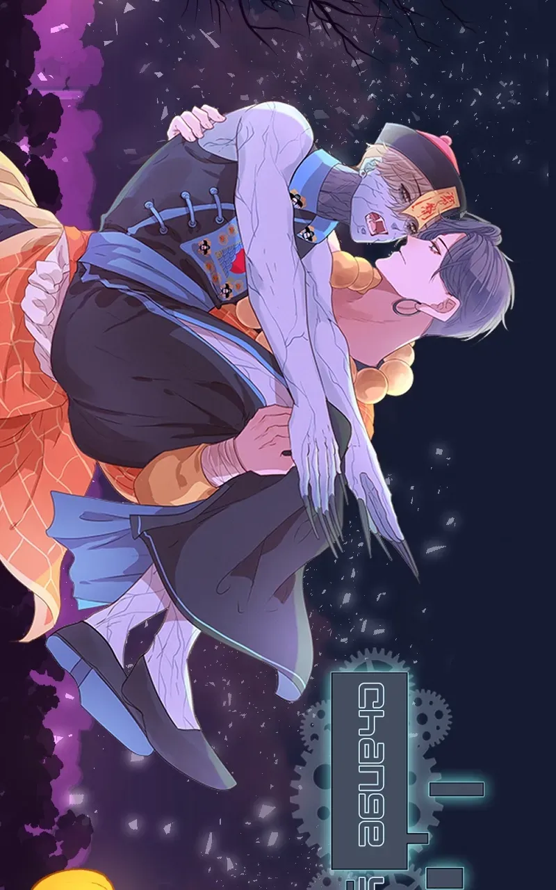 Read Anata e no Crescendo chapter 18.3 image 23 on Lezhin