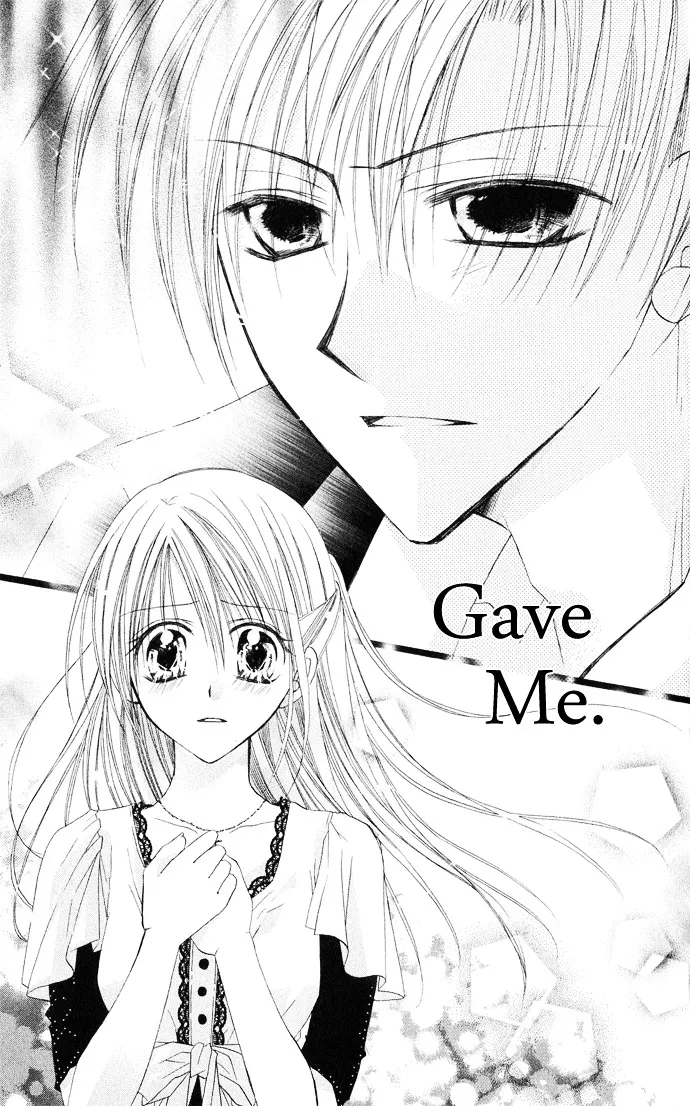 Read Anata e no Crescendo chapter 2 image 16 on Lezhin