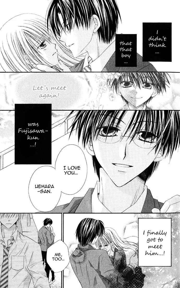 Read Anata e no Crescendo chapter 2 image 2 on Lezhin