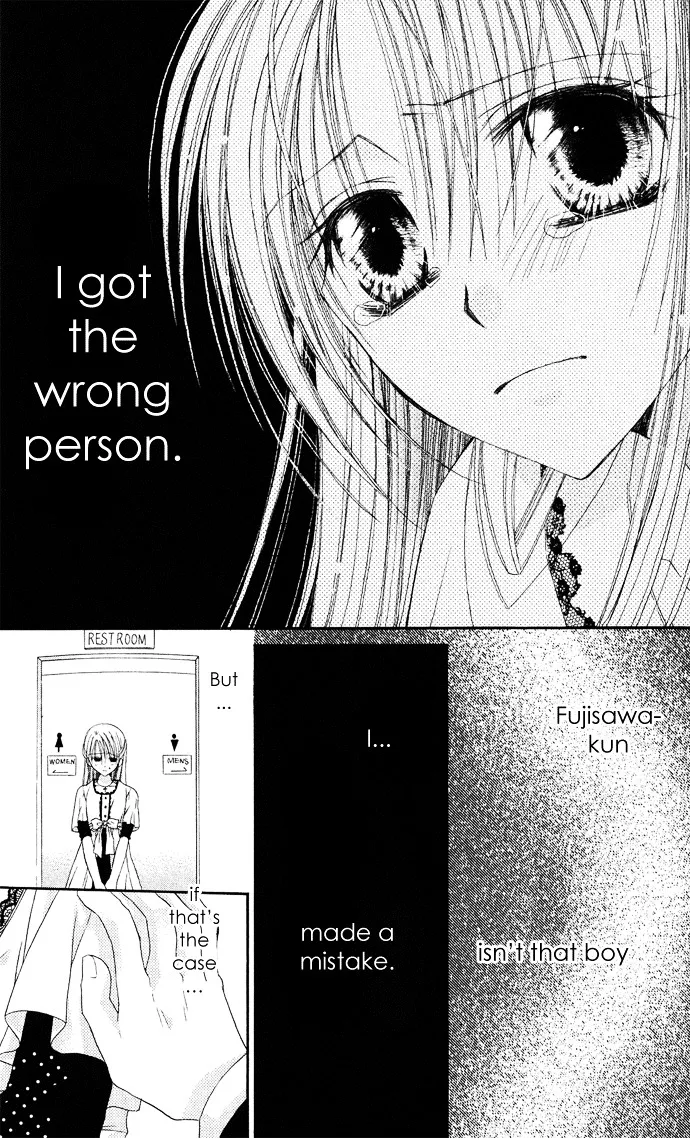 Read Anata e no Crescendo chapter 2 image 20 on Lezhin