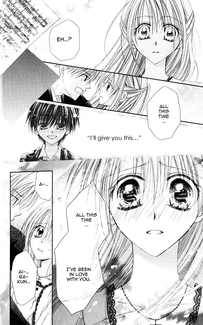 Read Anata e no Crescendo chapter 2 image 23 on Lezhin