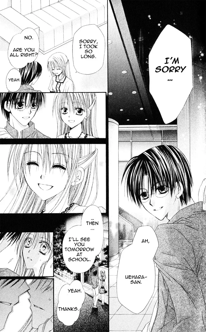 Read Anata e no Crescendo chapter 2 image 26 on Lezhin