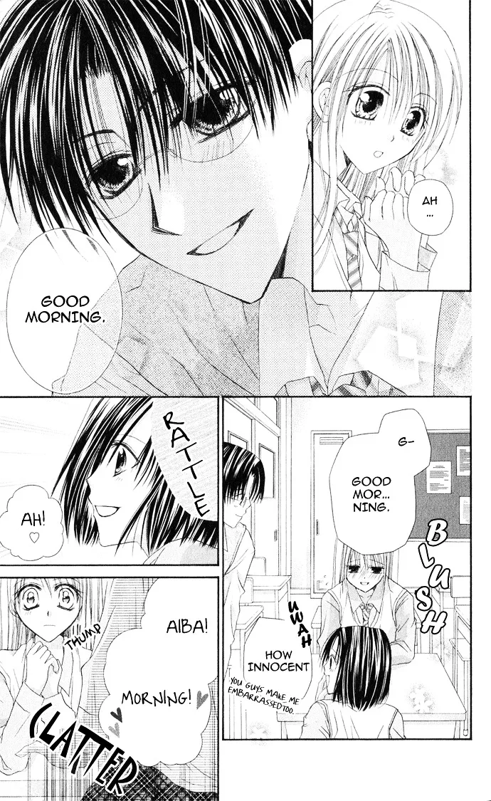 Read Anata e no Crescendo chapter 2 image 4 on Lezhin