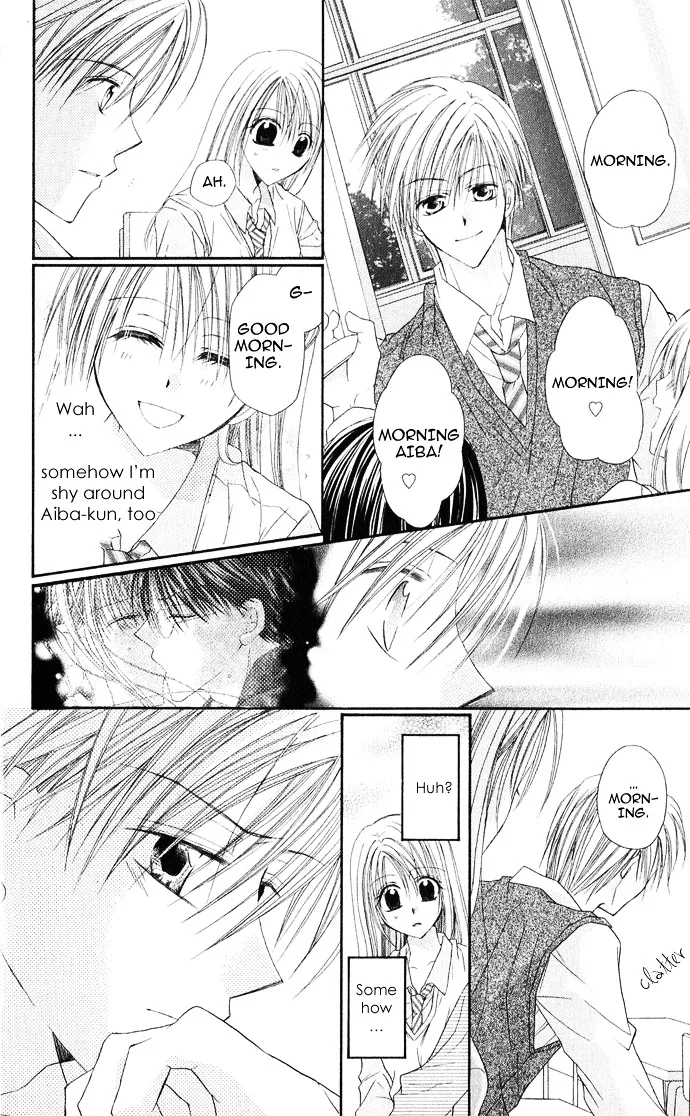 Read Anata e no Crescendo chapter 2 image 5 on Lezhin