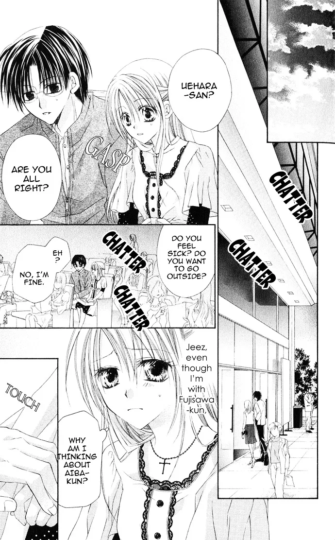 Read Anata e no Crescendo chapter 2 image 6 on Lezhin