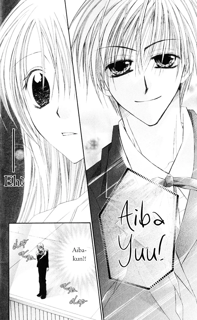 Read Anata e no Crescendo chapter 2 image 9 on Lezhin