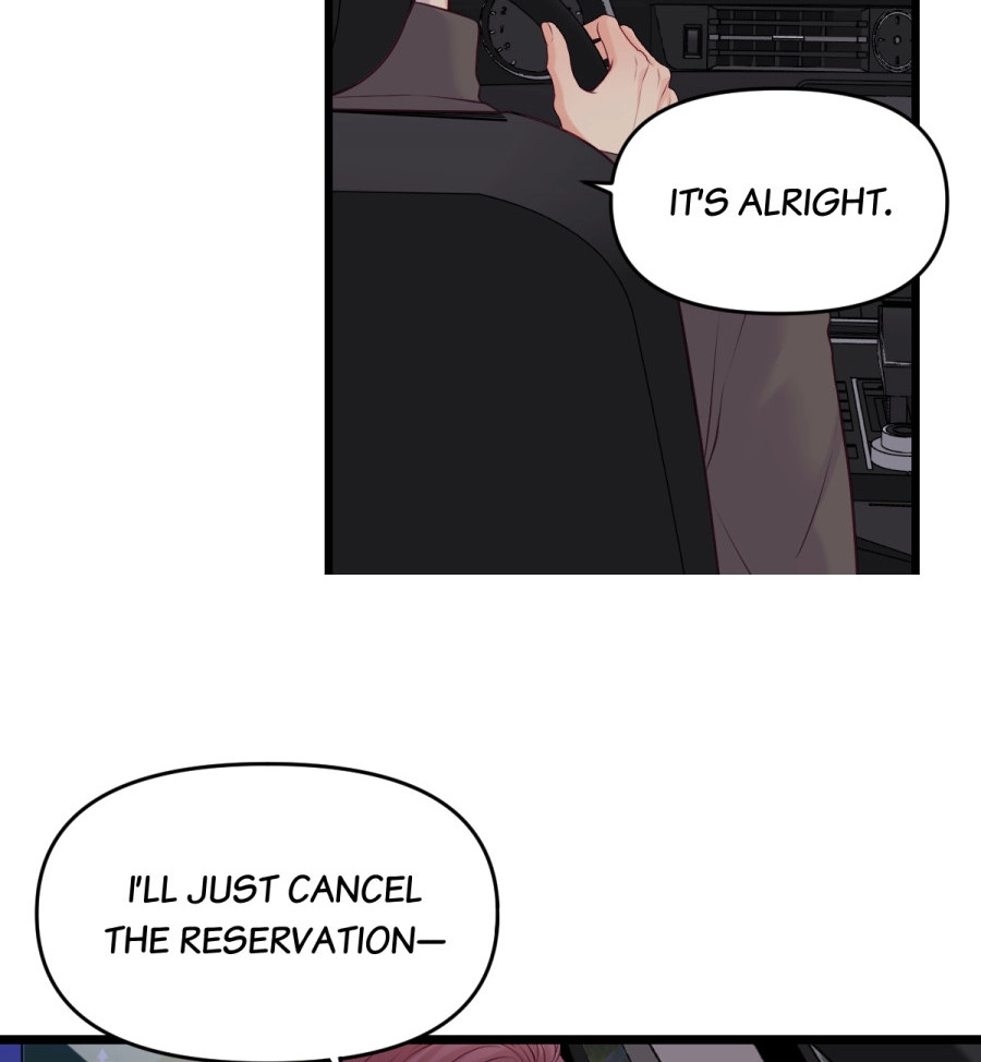 Read Anata e no Crescendo chapter 212 image 16 on Lezhin