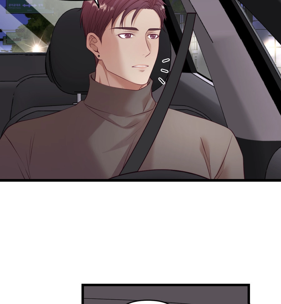 Read Anata e no Crescendo chapter 212 image 17 on Lezhin