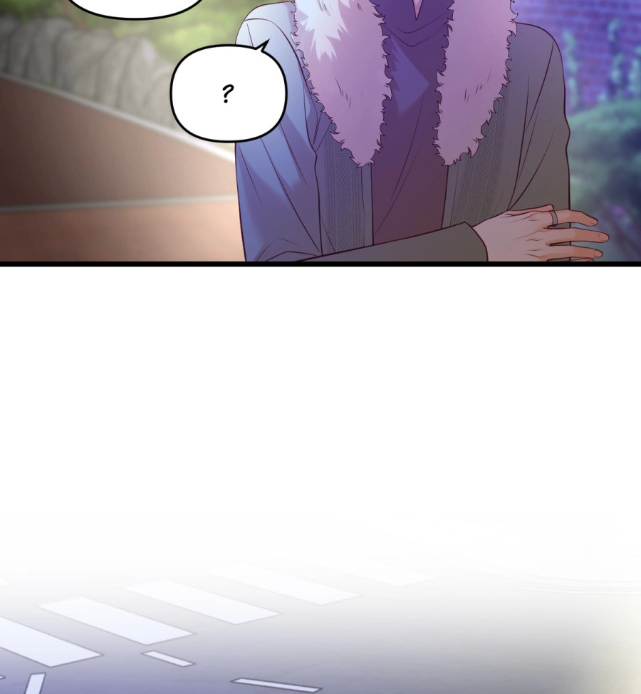 Read Anata e no Crescendo chapter 212 image 20 on Lezhin