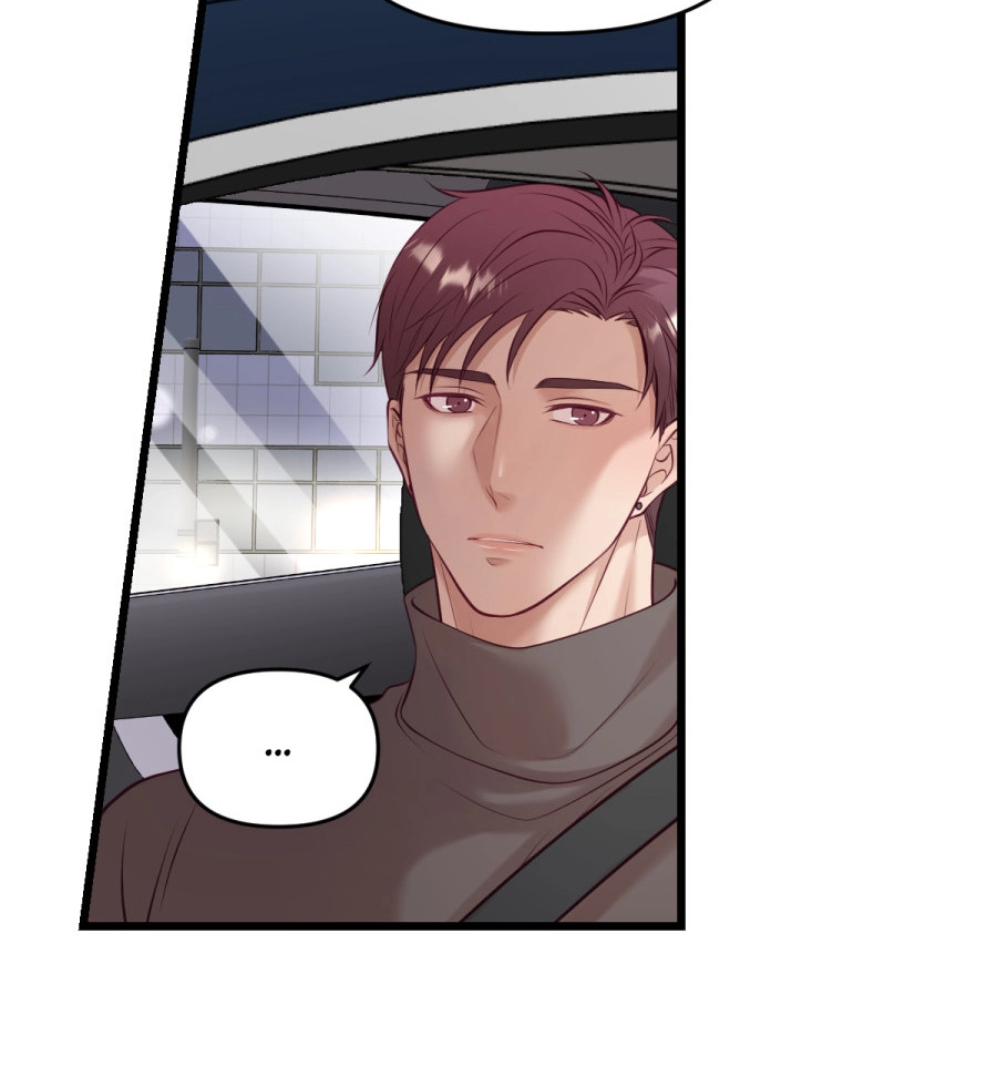 Read Anata e no Crescendo chapter 212 image 24 on Lezhin
