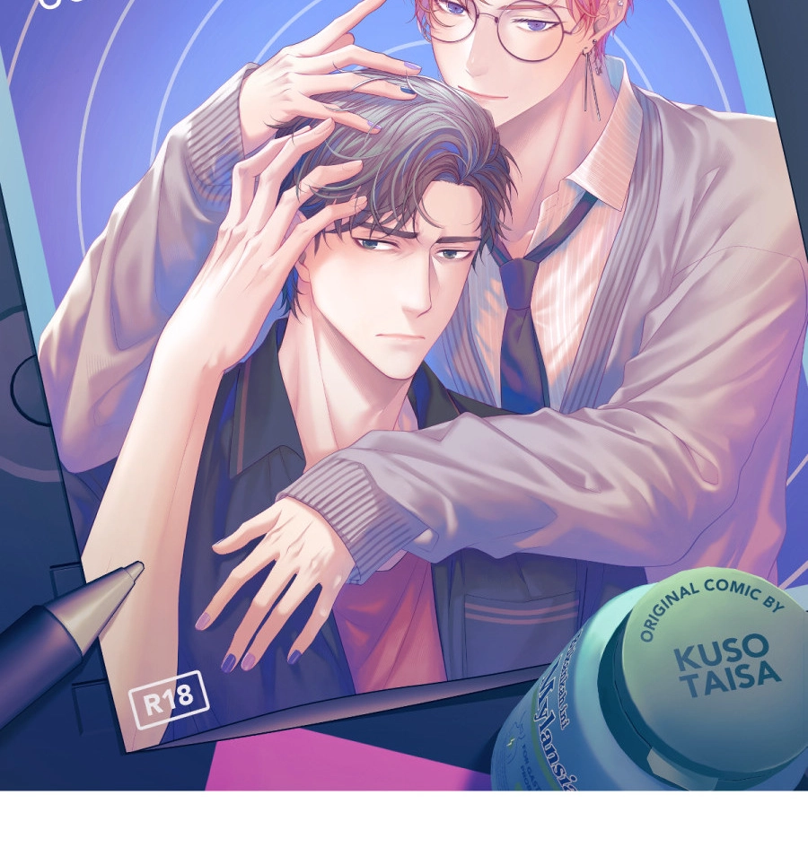 Read Anata e no Crescendo chapter 216 image 11 on Lezhin