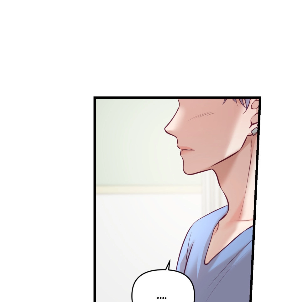 Read Anata e no Crescendo chapter 219 image 11 on Lezhin