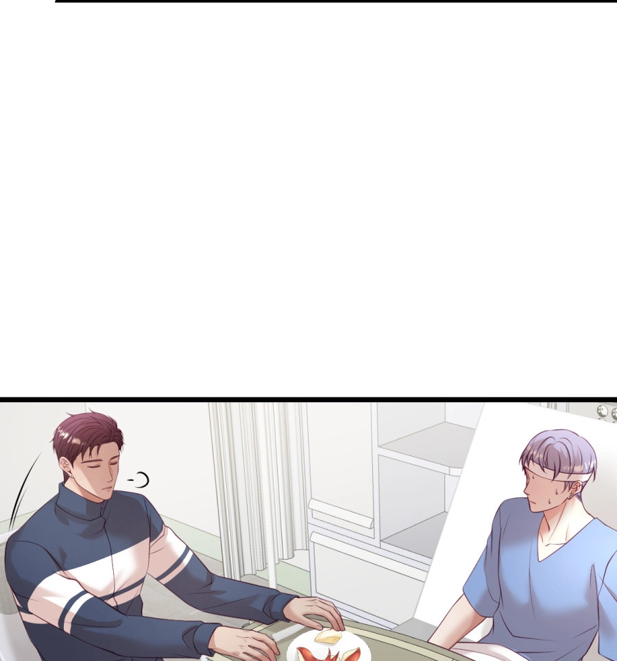Read Anata e no Crescendo chapter 219 image 8 on Lezhin