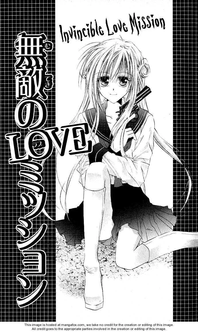 Read Anata e no Crescendo chapter 3.1 image 1 on Lezhin